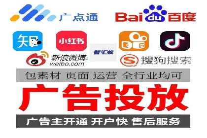 SEM代运营经典案例：转化率提升秘诀