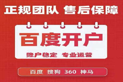 SEM竞价员经验谈：实战案例分析