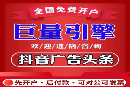 百度竞价公司案例分享：打造高效广告投放方案