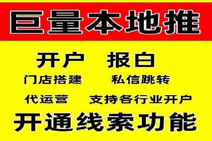 百度竞价SEM案例研究：提升转化率的关键策略